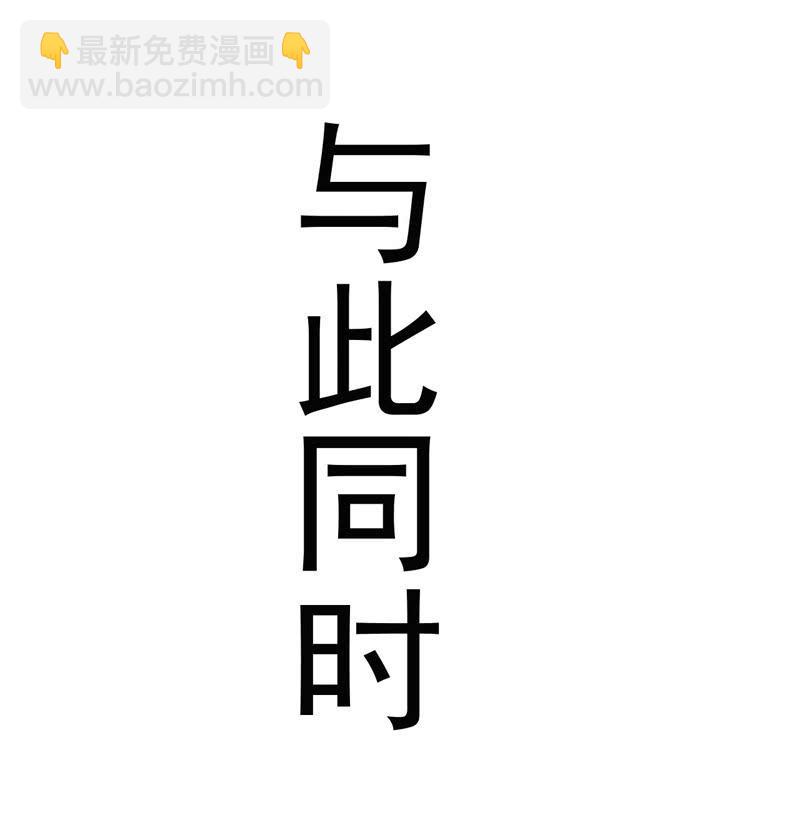 潜入敌穴(1/2)-第141话