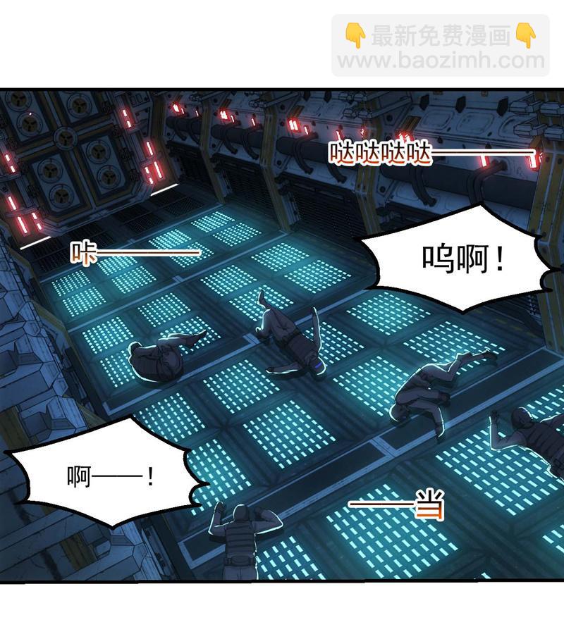 潜入敌穴(1/2)-第141话