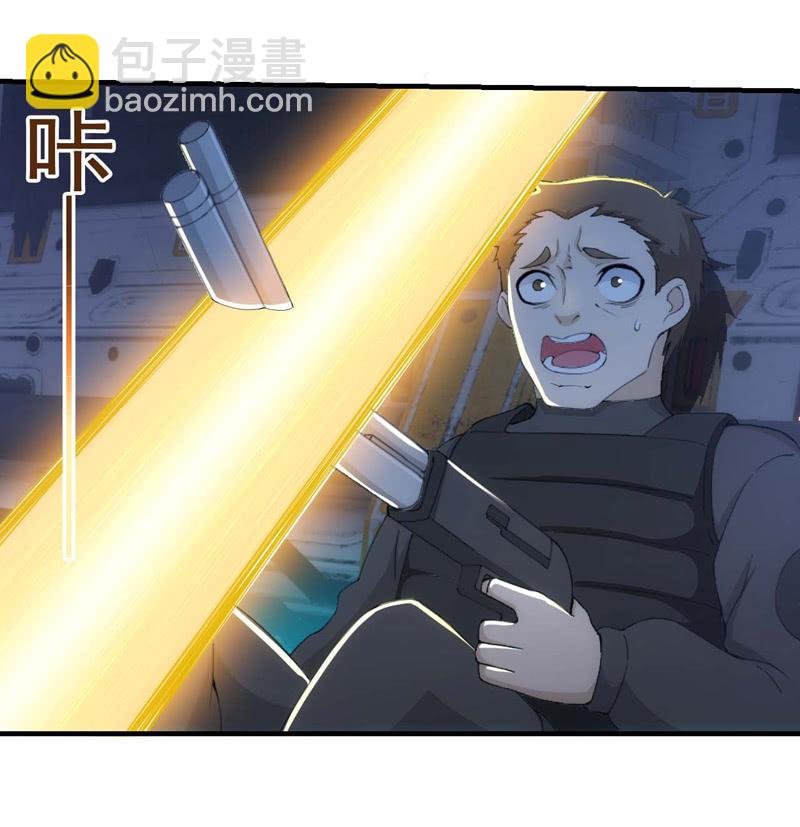 潜入敌穴(1/2)-第141话