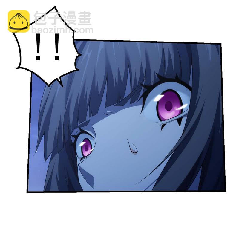 责问(1/2)-第145话