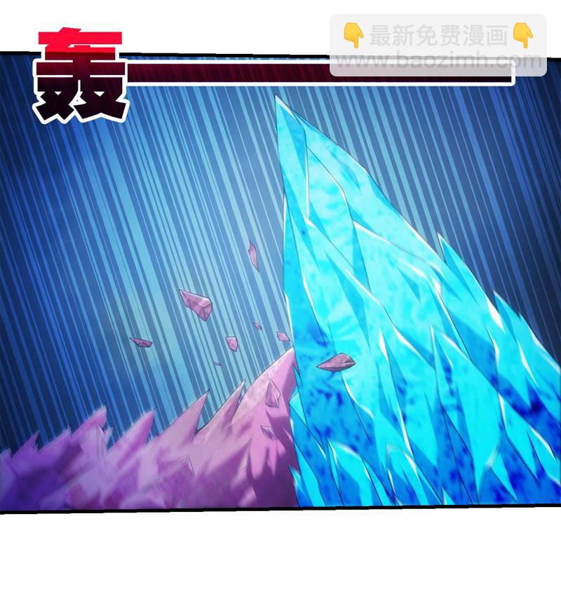 责问(1/2)-第145话