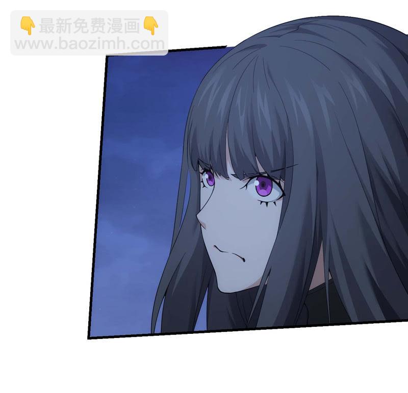 责问(1/2)-第145话
