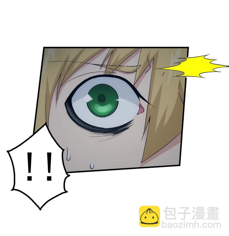 黯黑再临(1/2)-第147话