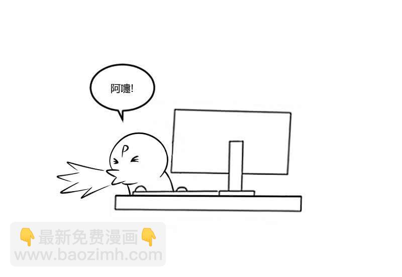 黯黑再临(1/2)-第147话