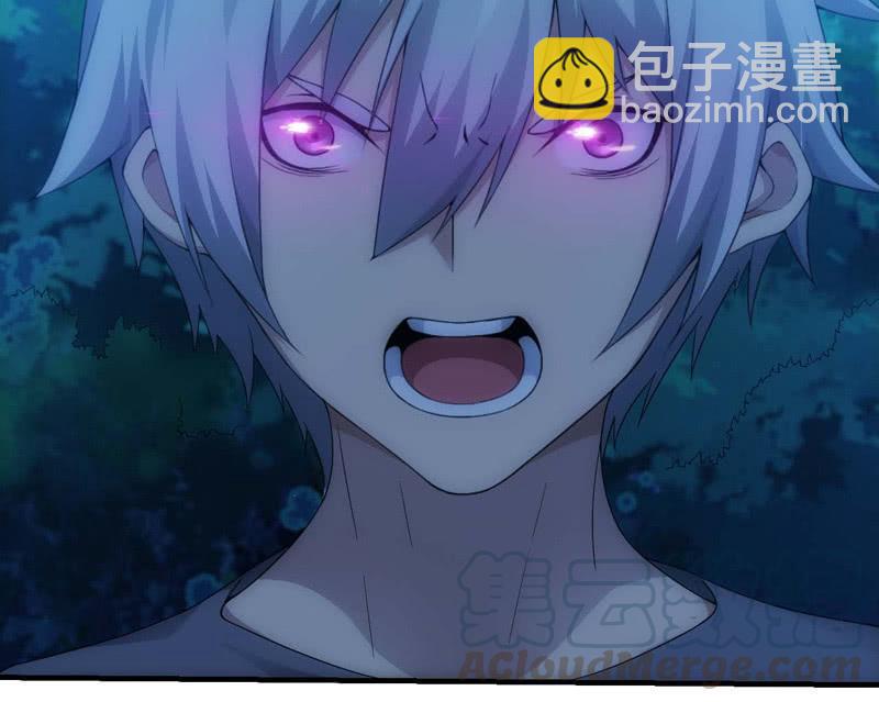 深夜尾行-第149话