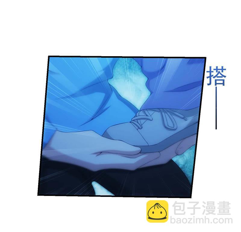 深海之焰-第151话