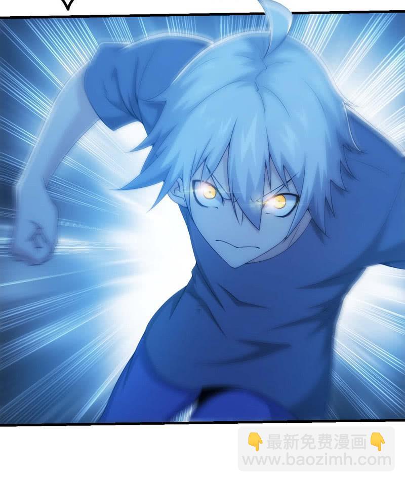 深海之焰-第151话