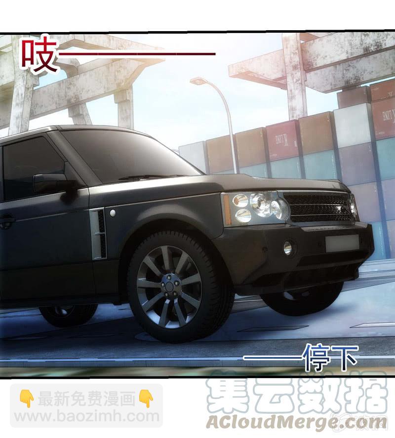 深海之焰-第151话