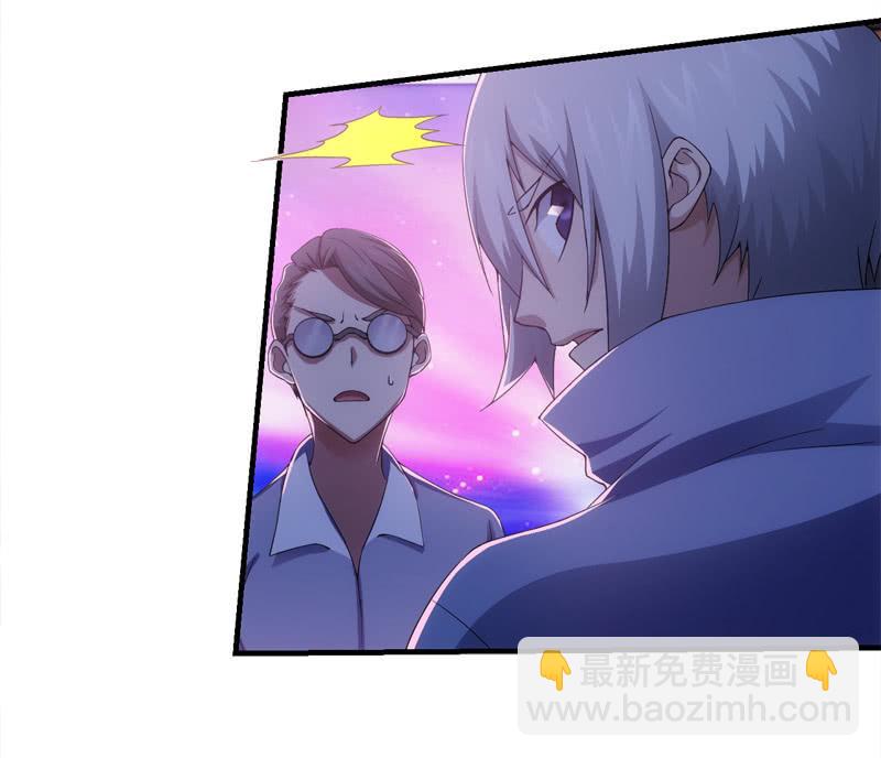 玄武考试前夕(1/2)-第155话