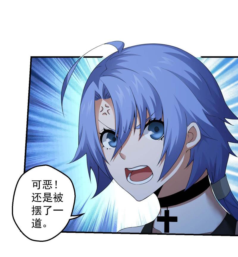玄武考试前夕(1/2)-第155话