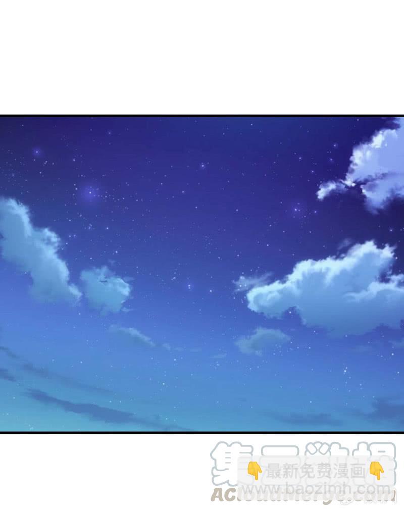 玄武考试前夕(1/2)-第155话