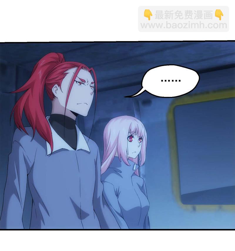 玄武考试前夕(1/2)-第155话
