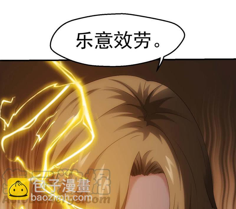 玄武考试前夕(1/2)-第155话