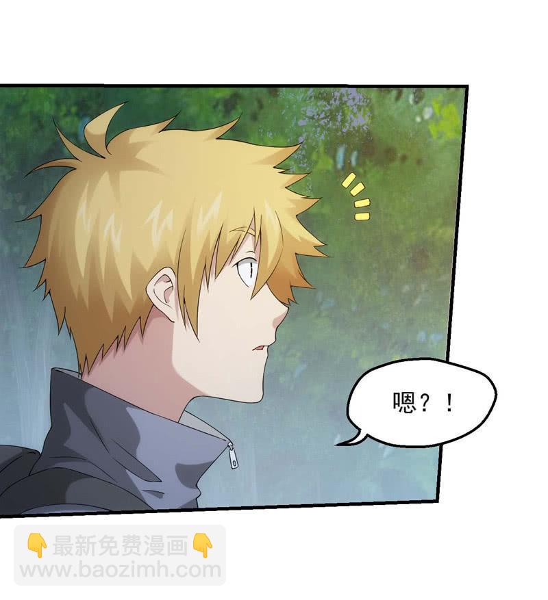 首次交锋(1/2)-第157话
