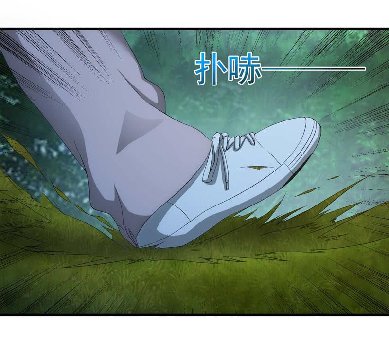 首次交锋(1/2)-第157话