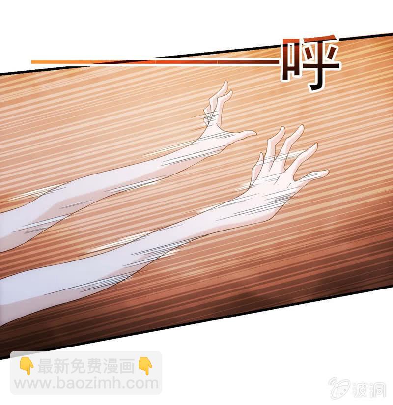 首次交锋(1/2)-第157话