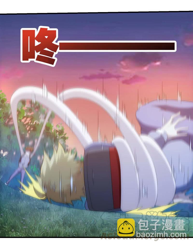 首次交锋(1/2)-第157话