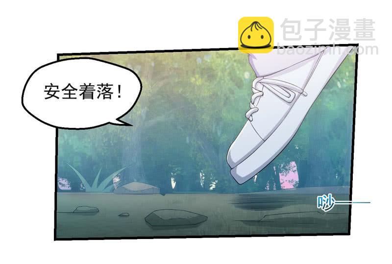 首次交锋(1/2)-第157话