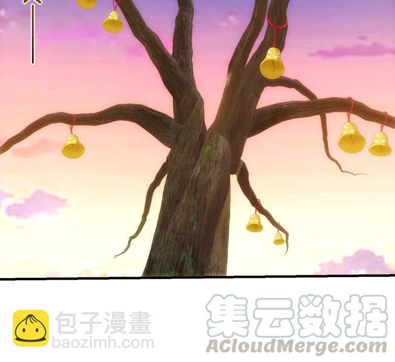比赛继续(1/2)-第159话