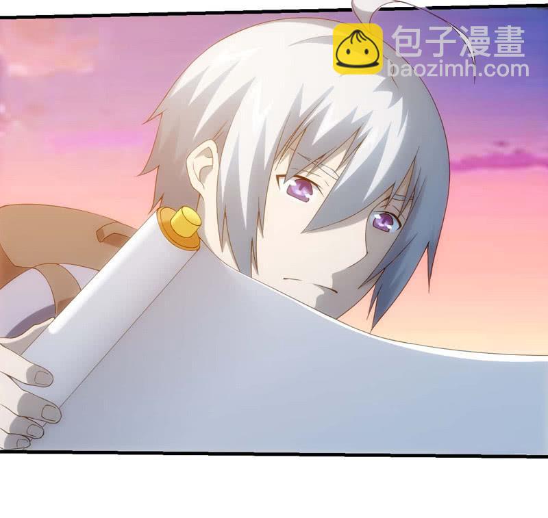 比赛继续(1/2)-第159话