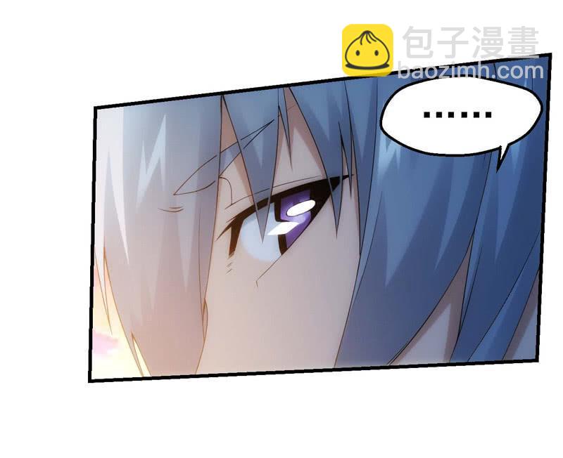 比赛继续(1/2)-第159话