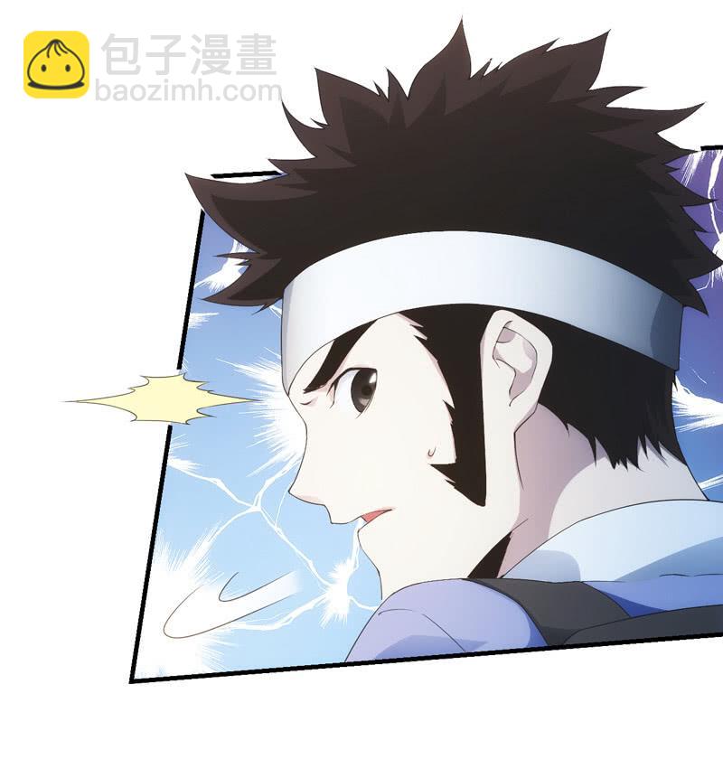 犹豫就会败北(1/2)-第163话