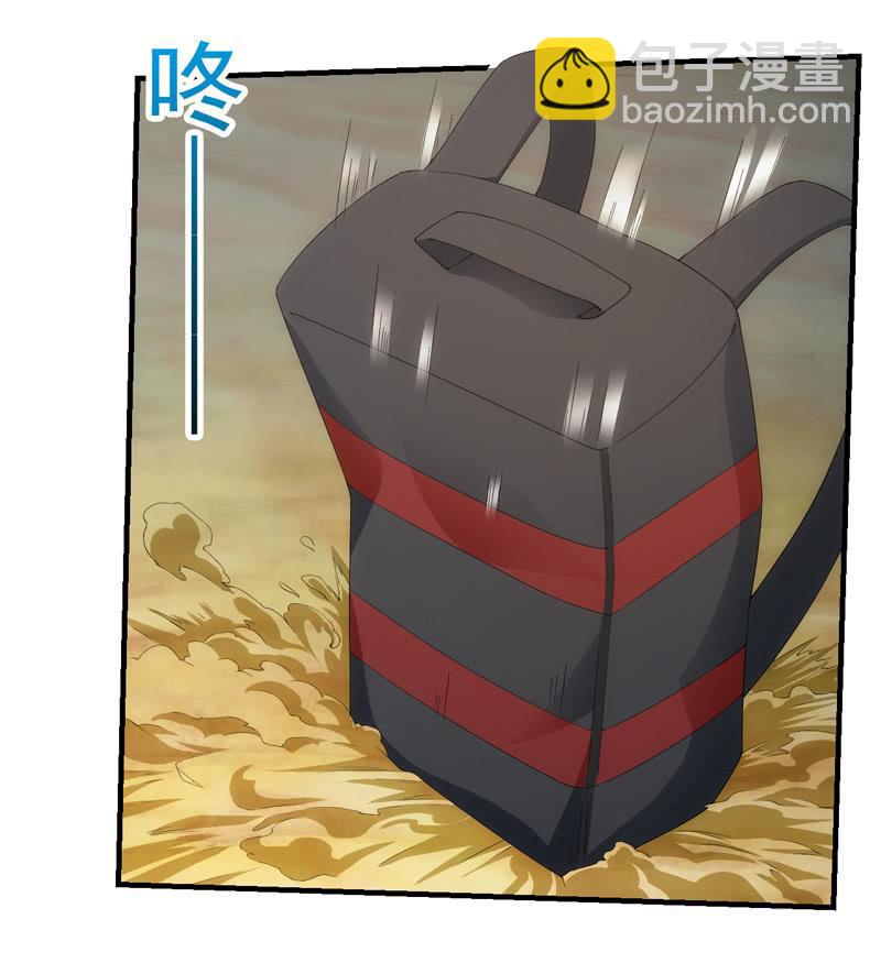 犹豫就会败北(1/2)-第163话