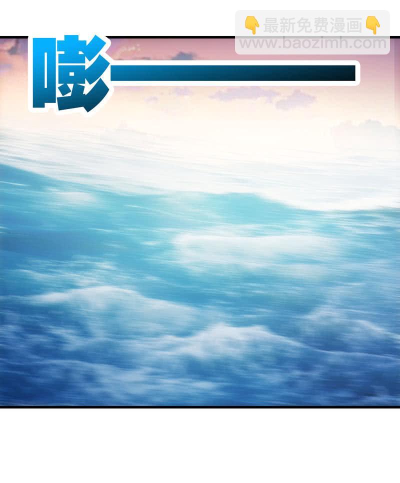 犹豫就会败北(1/2)-第163话