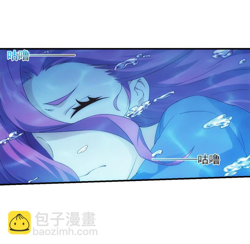 犹豫就会败北(1/2)-第163话