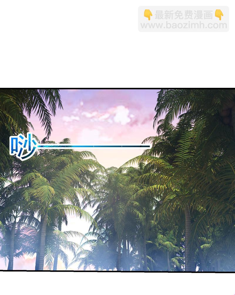 犹豫就会败北(1/2)-第163话