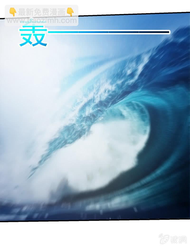 犹豫就会败北(1/2)-第163话