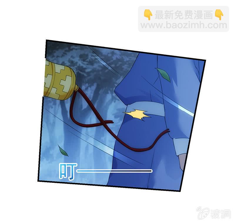 姬风现身-第165话