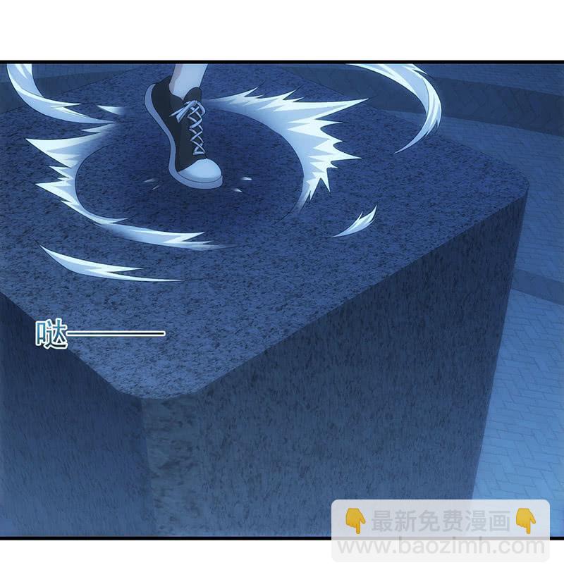 姬风现身-第165话