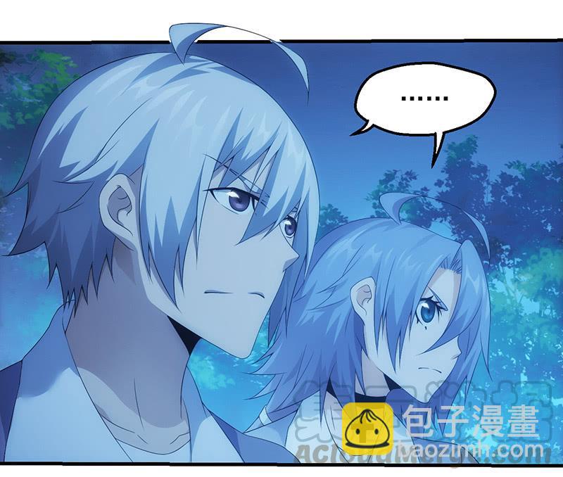姬风现身-第165话