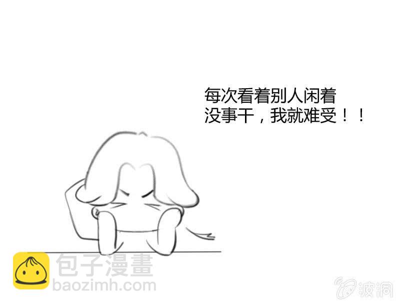 姬风现身-第165话