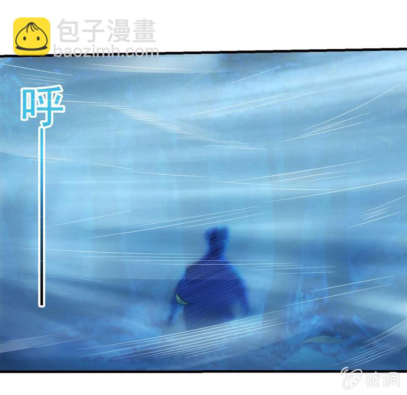 黄雀在后-第169话