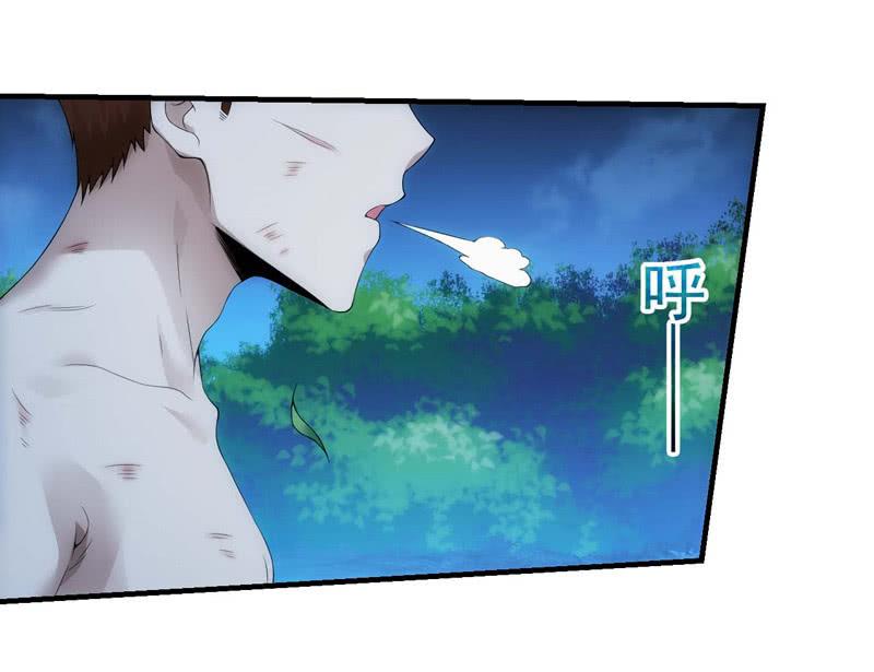 黄雀在后-第169话