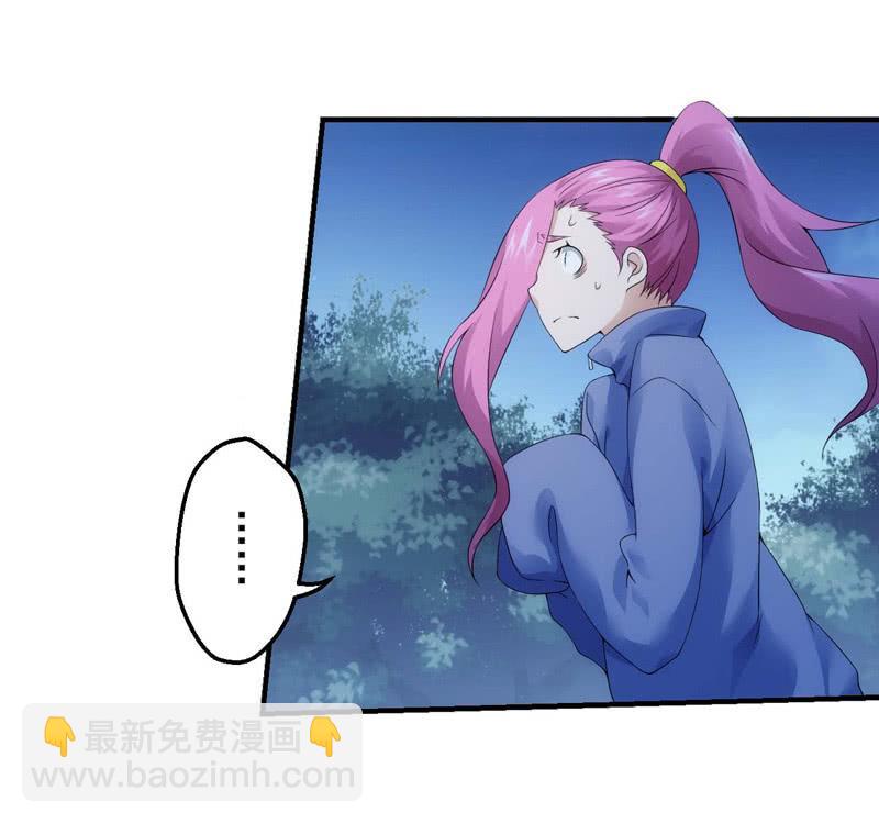 黄雀在后-第169话