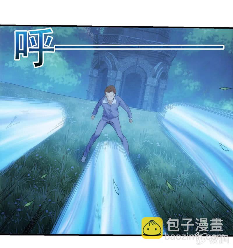 黄雀在后-第169话