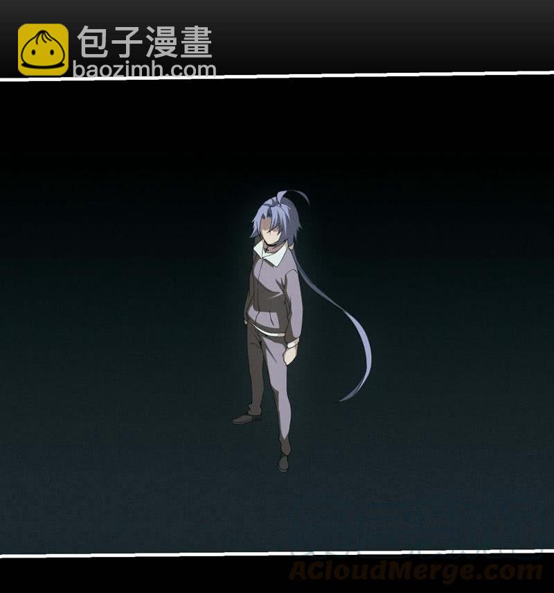 大逆转(1/2)-第173话