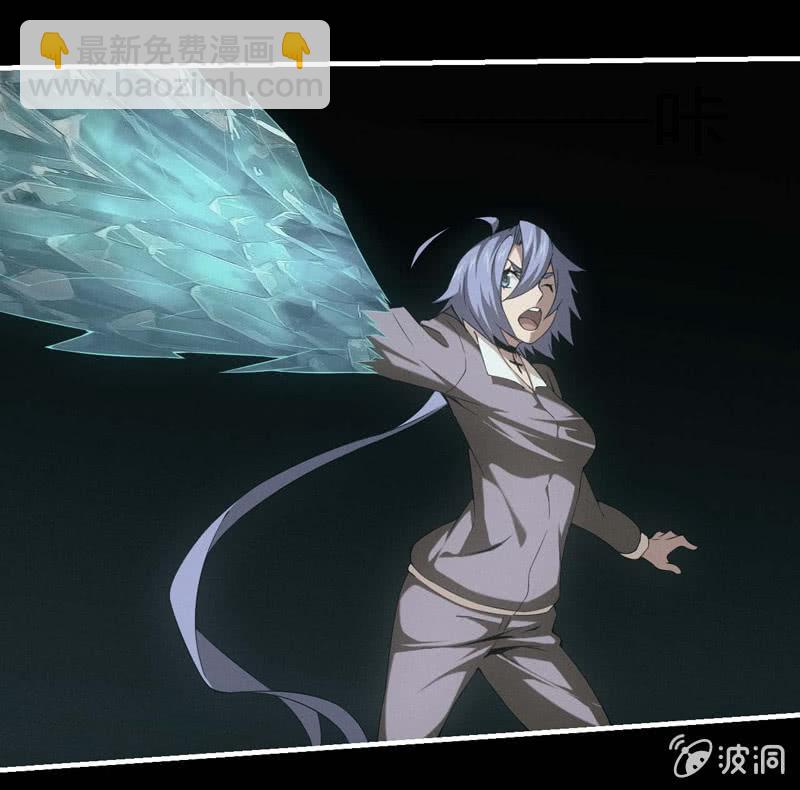 大逆转(1/2)-第173话