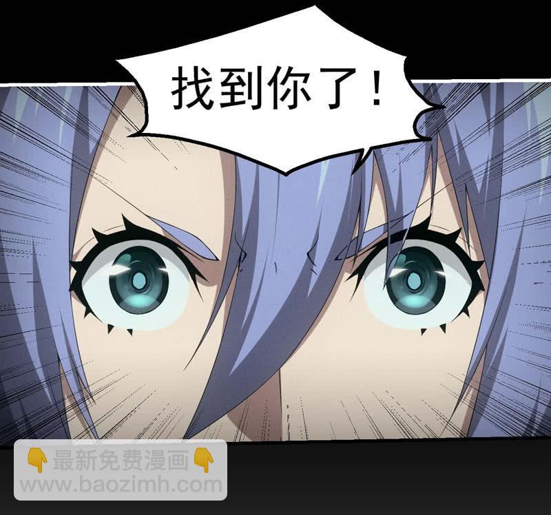 大逆转(1/2)-第173话