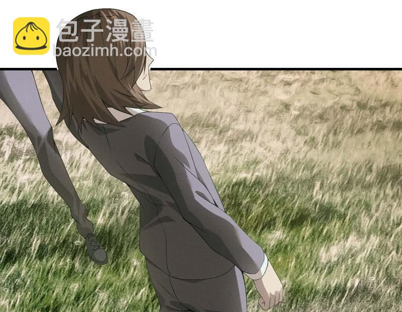 大逆转(1/2)-第173话