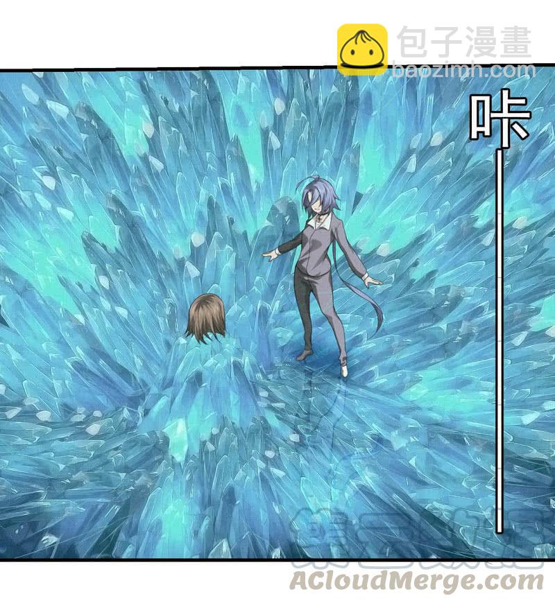 大逆转(1/2)-第173话
