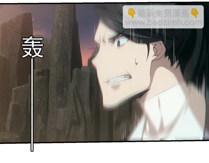 大逆转(1/2)-第173话