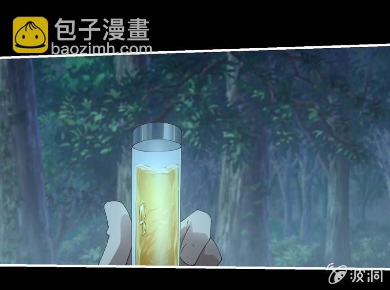 复仇之魂-第175话