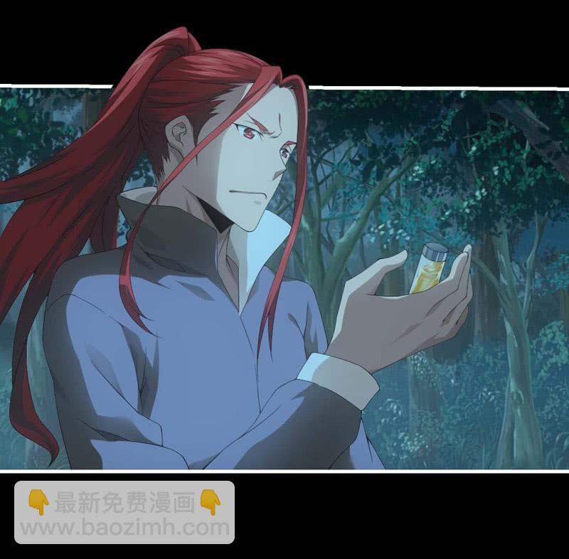 复仇之魂-第175话