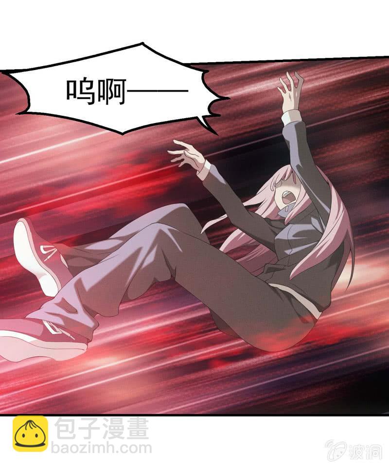 复仇之魂-第175话