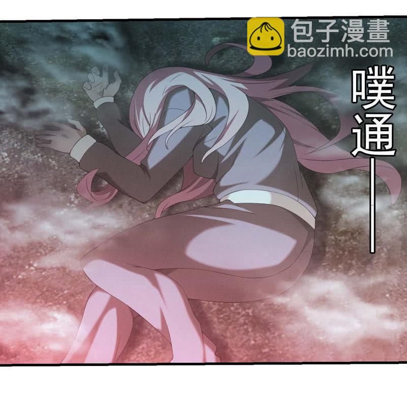 复仇之魂-第175话