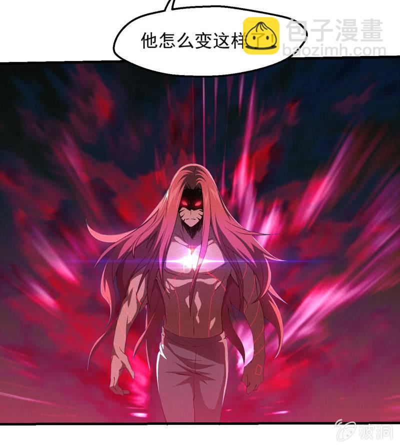 复仇之魂-第175话